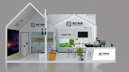 中南集团3D模型