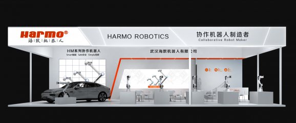 海默机器人展台模型