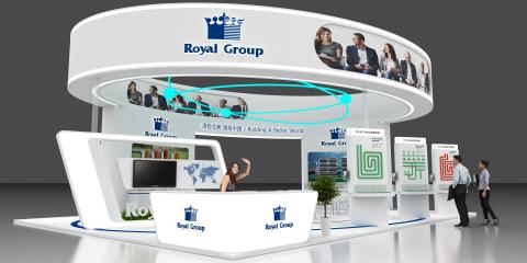 ROYAL Group展台3D模型