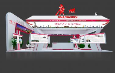 广州展台3D模型