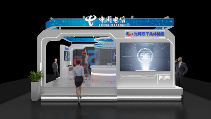 中国电信展台3D模型
