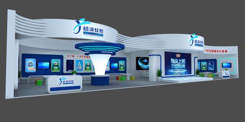 杨浦教育3D模型
