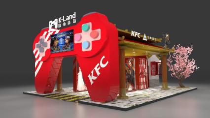 KFC展台3D模型