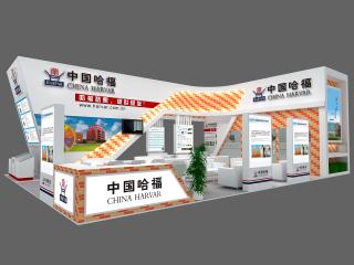 中国哈福3D模型