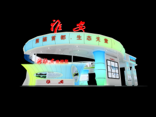 淮安展台3d模型
