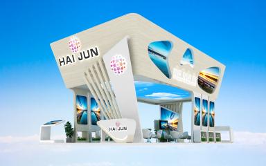 HAI JUN展台模型