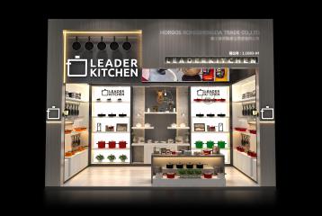 Leader kitchen展台模型