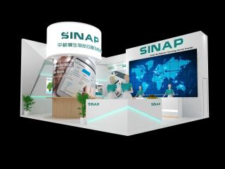SINAP展台3d模型