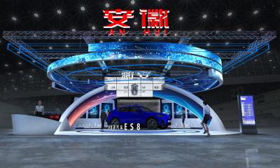 安徽3d展览模型