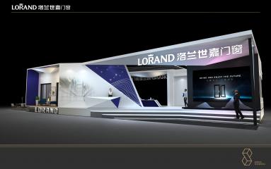 洛兰世嘉3d模型展台