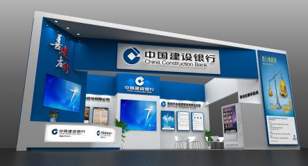 中国建设银行3d模型库下载