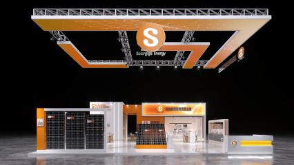 Solargiga Energy展览设计3d模型