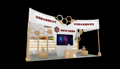 深圳新丝路展览设计3d模型