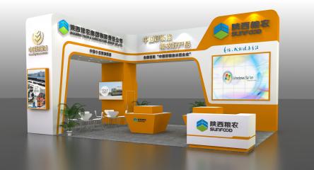 陕西粮农集团展览设计3d模型