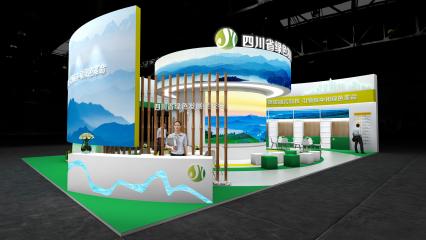 四川省绿色发展促进会展台模型