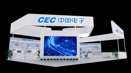 中国电子展台 3d模型