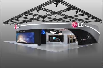 LG3d展览模型