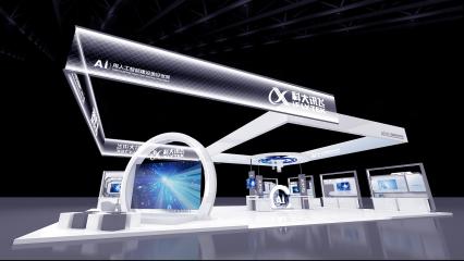 科大讯飞展台3d模型
