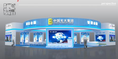 中国光大集团展台模型