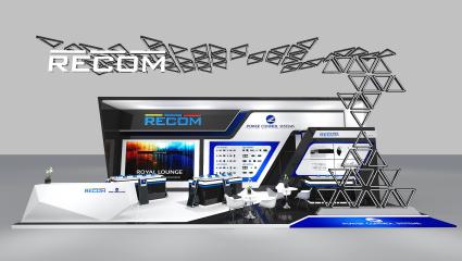 RECOM展台模型