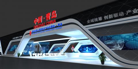 青岛展台3D模型