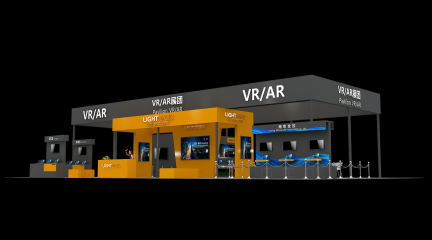 VR/AR展台模型