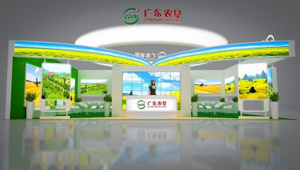 广东农垦3d模型