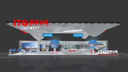 国贸会展展台3d模型