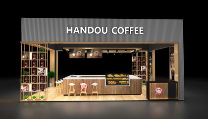 HANDOU  COFFEE展臺(tái)模型