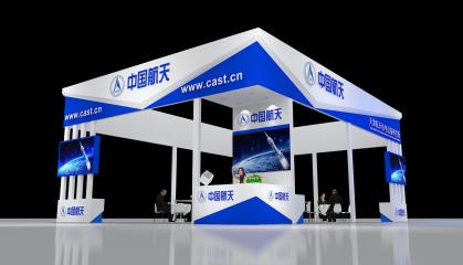 中国航天展台3d模型