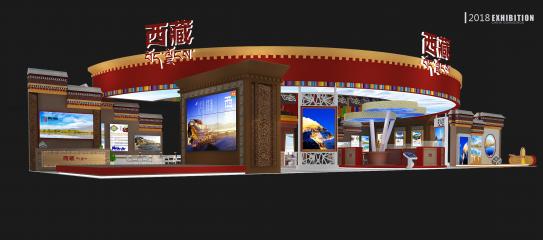 西藏展台3d模型