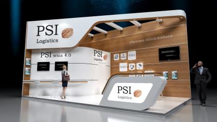 PSI展台模型