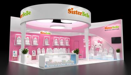 sisterbebe展台模型