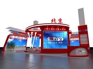 北京展台模型方案