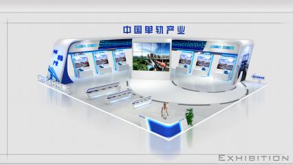 中国单轨产业展台模型