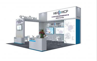 HCP展台3d模型