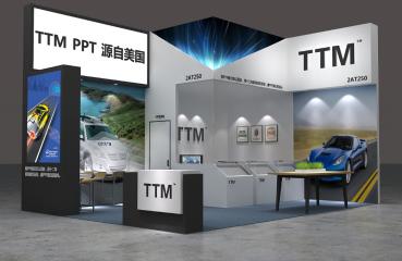 TTM展台模型
