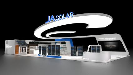 JAsolae展台模型