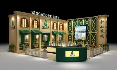 新加坡城展台模型