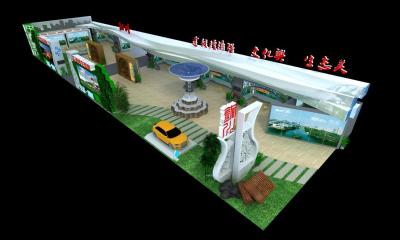 铜川展台3d模型