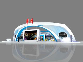 郑州展台3d模型