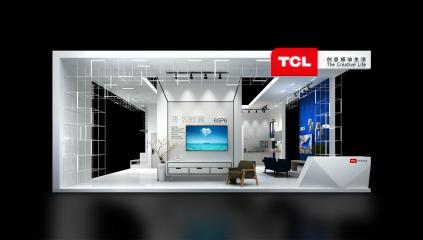 TCL展台3d模型