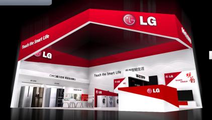 LG展台3D模型