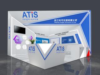 ATIS展台3D模型