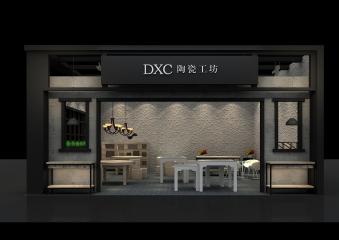 DXC展台3D模型