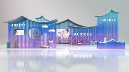 Aupres欧珀莱展台模型