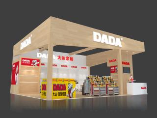 大達(dá)展臺3D模型展示展臺模型