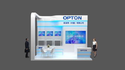 .OPTON展台模型