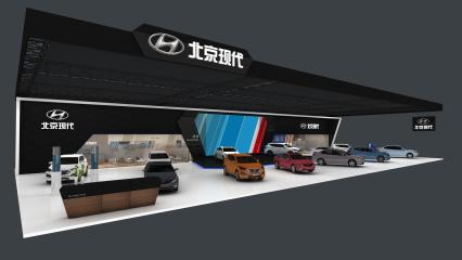 北京现代展台模型