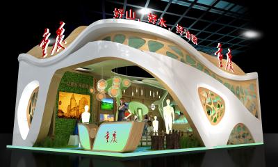 重庆展台3D模型
